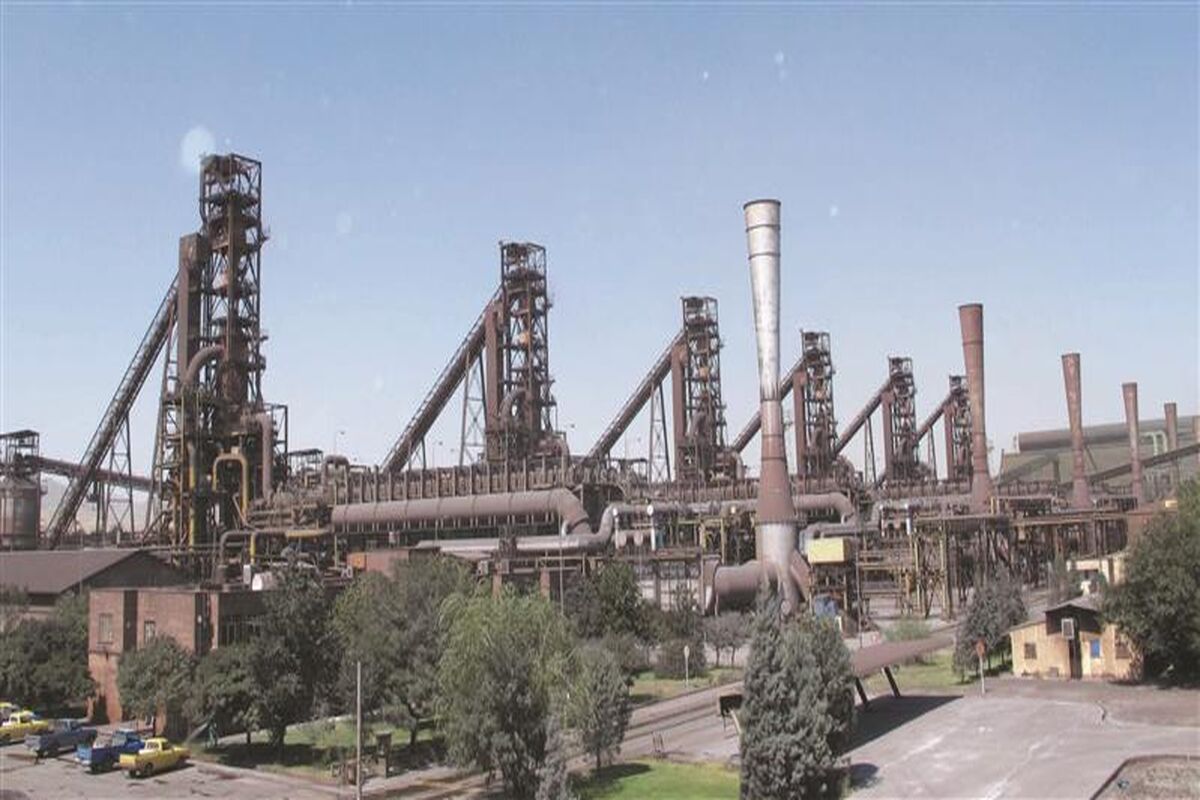 فولاد مبارکه اصفهان