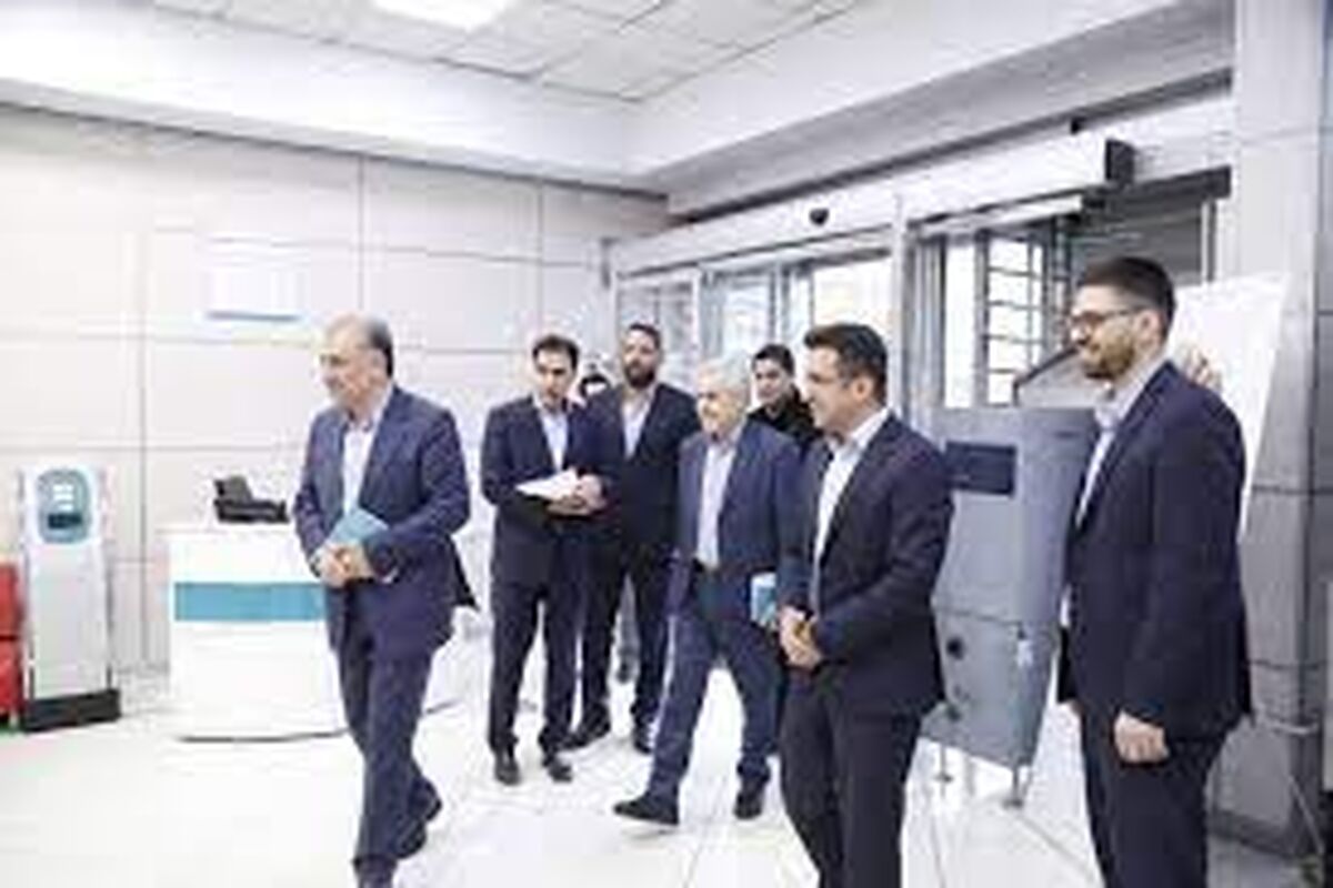 دی