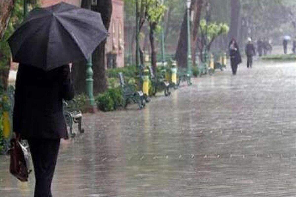 بارندگی