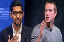 رکوردشکنی گوگل، فیس بوک و مایکروسافت در هزینه لابی در اروپا