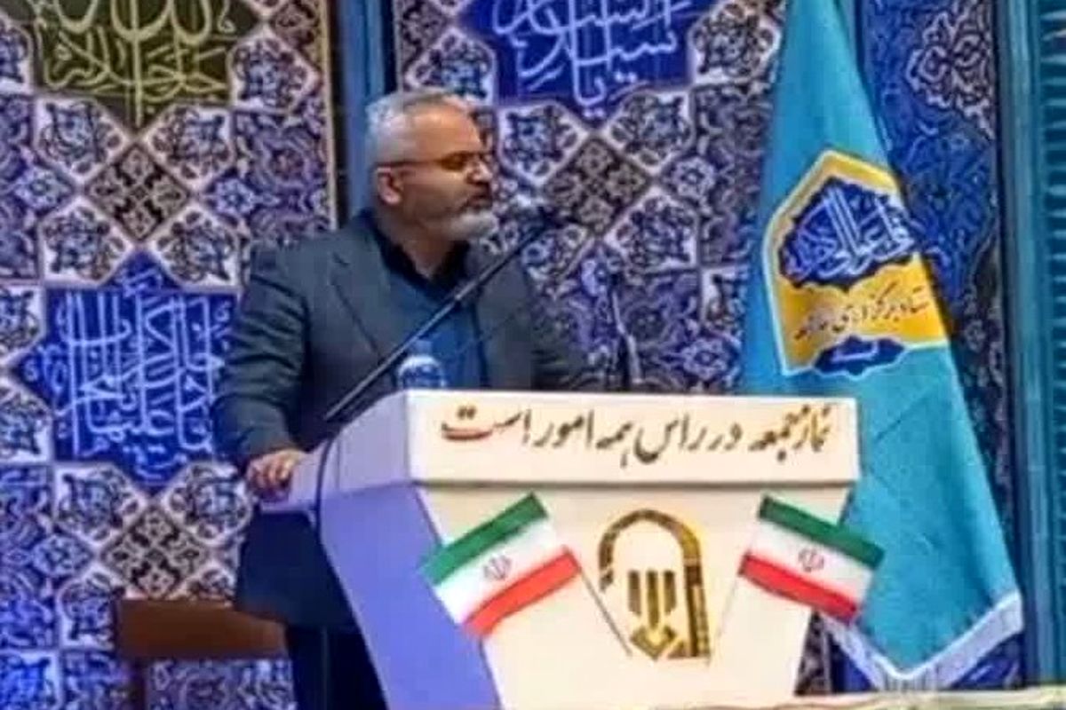 مدیرعامل نیروگاه شهید رجایی قزوین