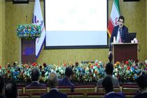 اقدامات بانک رفاه کارگران در حوزه مبارزه با پولشویی و تامین مالی تروریسم