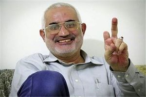 ممنوعیت استفاده از یورو در مبادلات تجاری ایران و کره جنوبی برداشته می شود