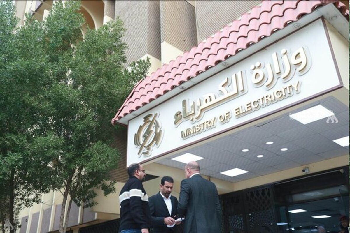 ایران و عراق