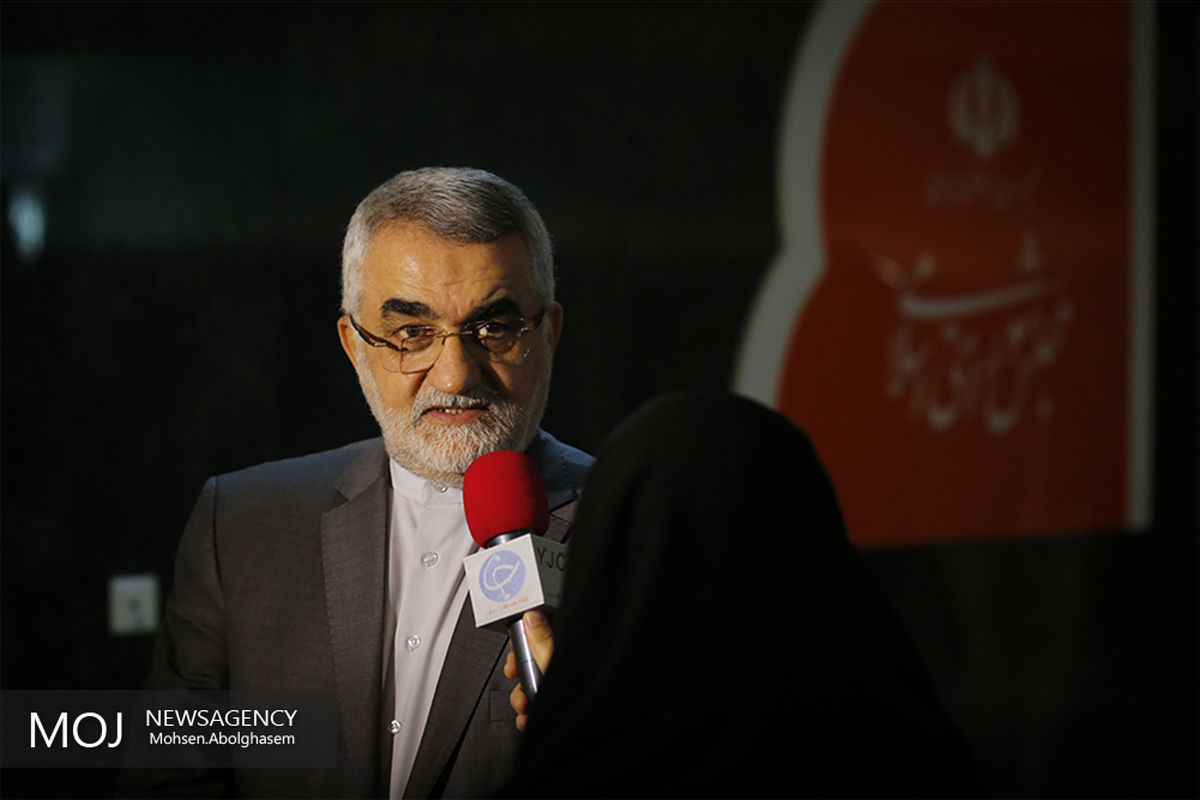 بروجردی/صحن علنی مجلس شورای اسلامی