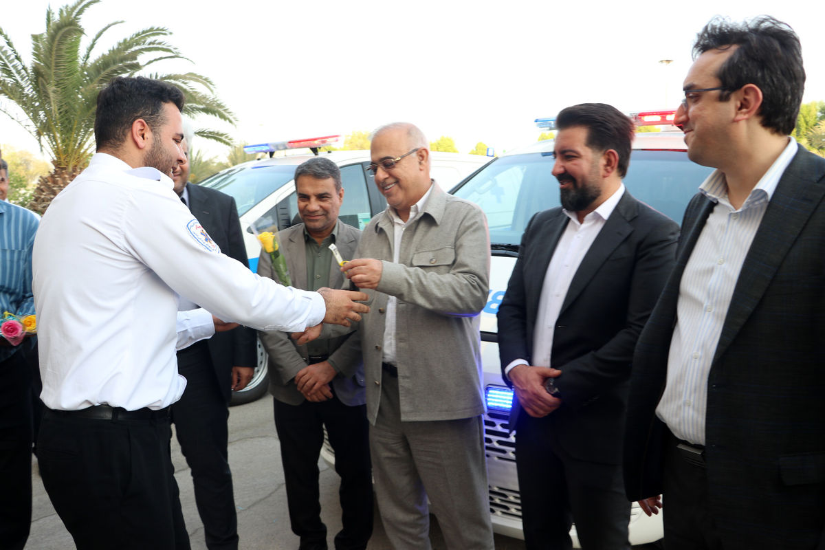 استانداری هرمزگان