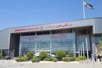 موزه ملی انقلاب اسلامی و دفاع مقدس تعطیل می‌شود 