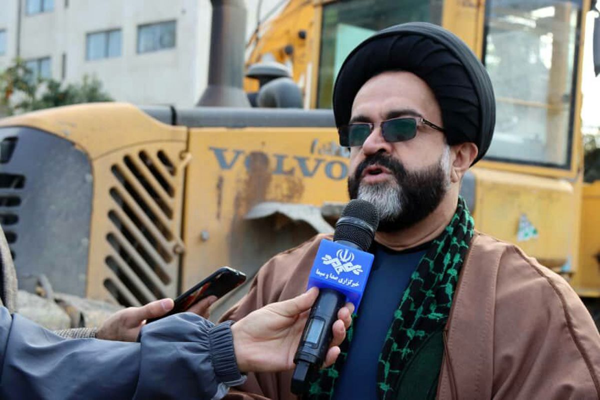 شهرداری چالوس