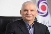  سال آینده بانک ایران زمین در اکوسیستم بانکداری کشور درخشان ظاهر می شود