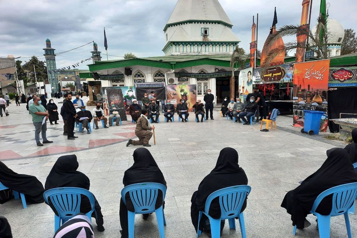 اشکواره حسینی در مازندران