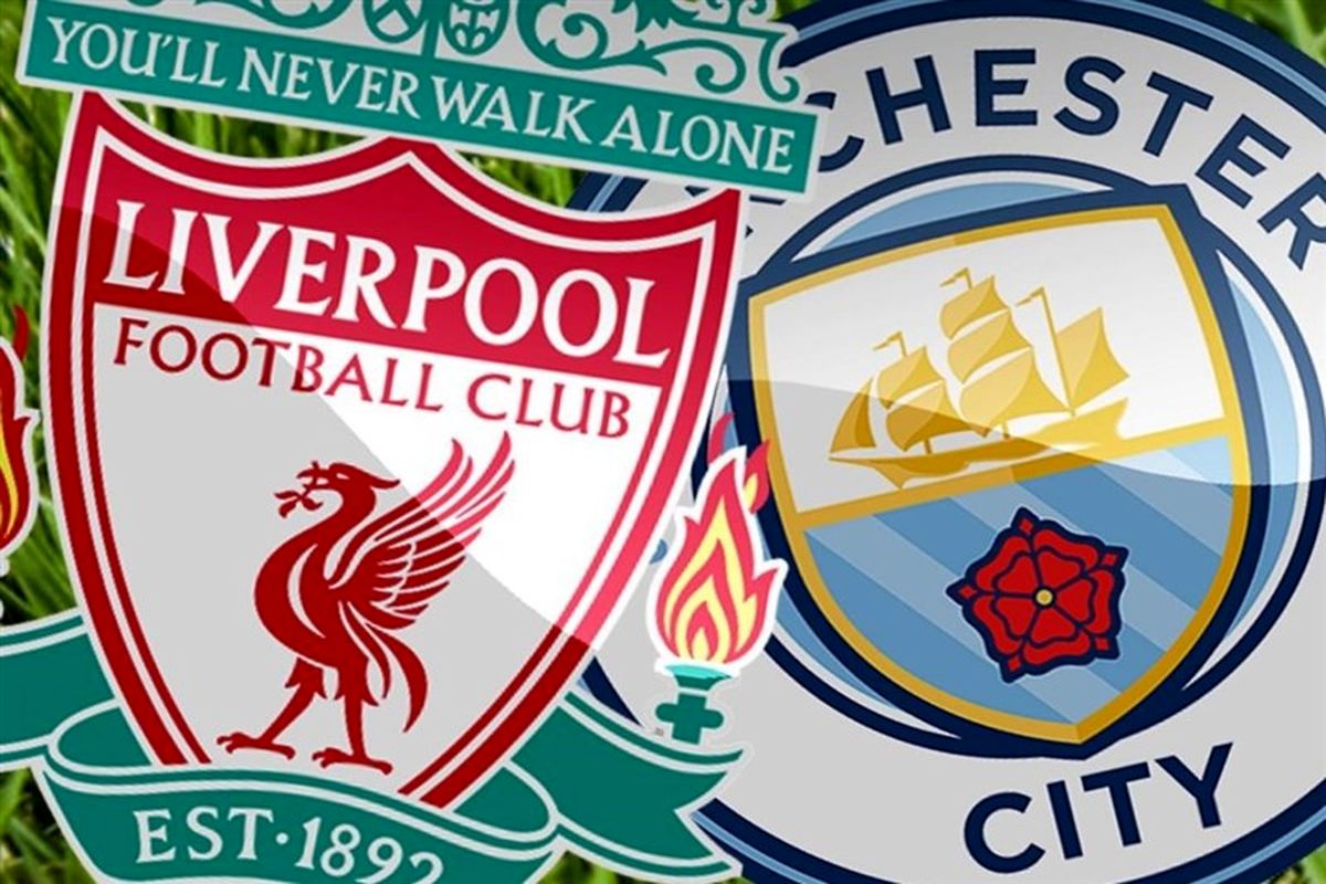 بازی لیورپول و منچسترسیتی