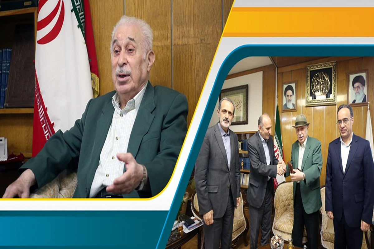 دانشگاه تهران