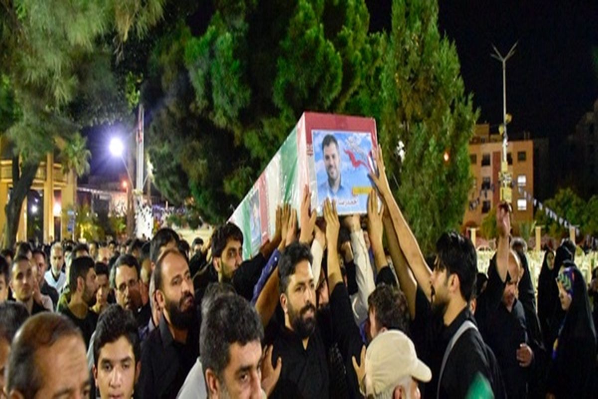 مراسم خاکسپاری شهید افشاری