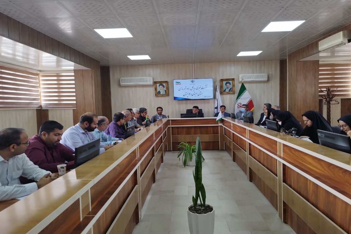 نشست خبری