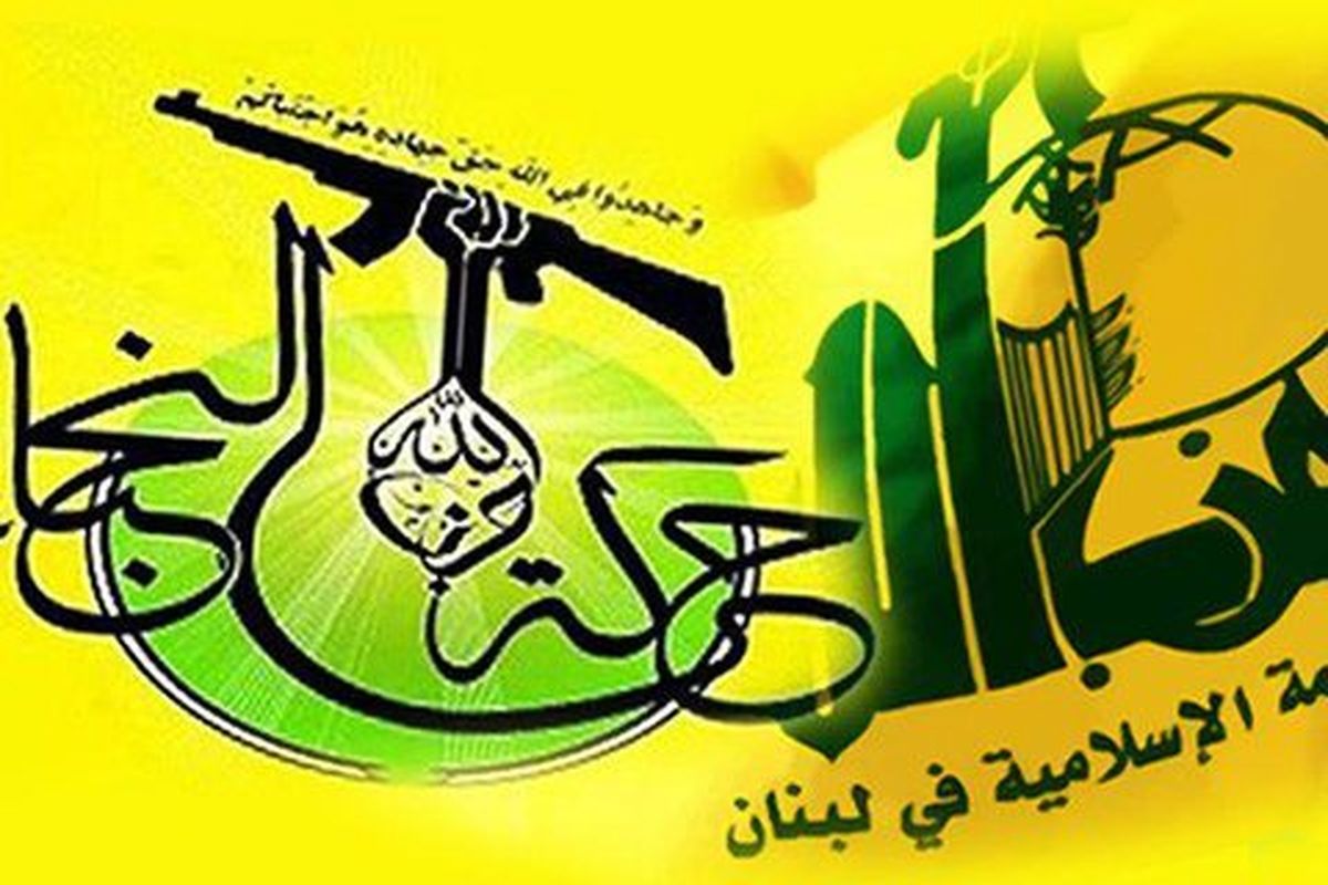 نجبا
