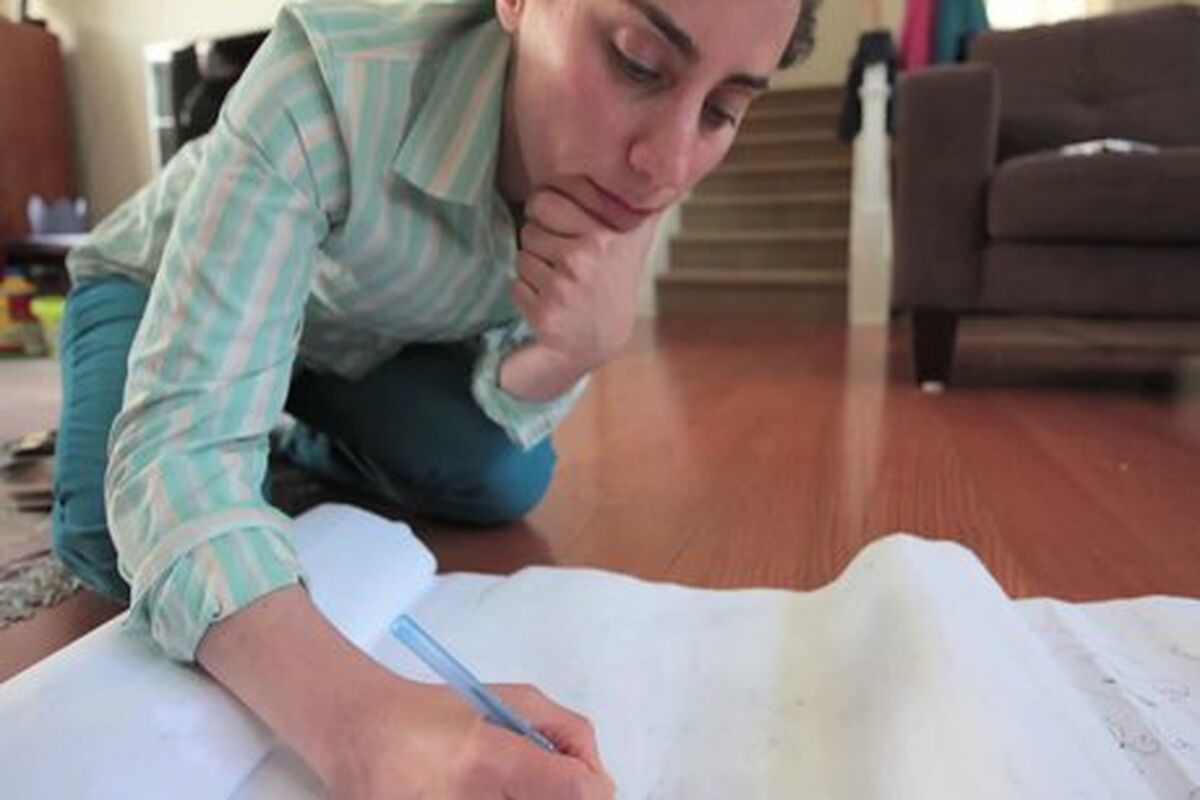 مریم میرزا خانی