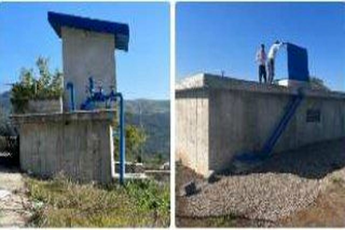  آبفا مازندران