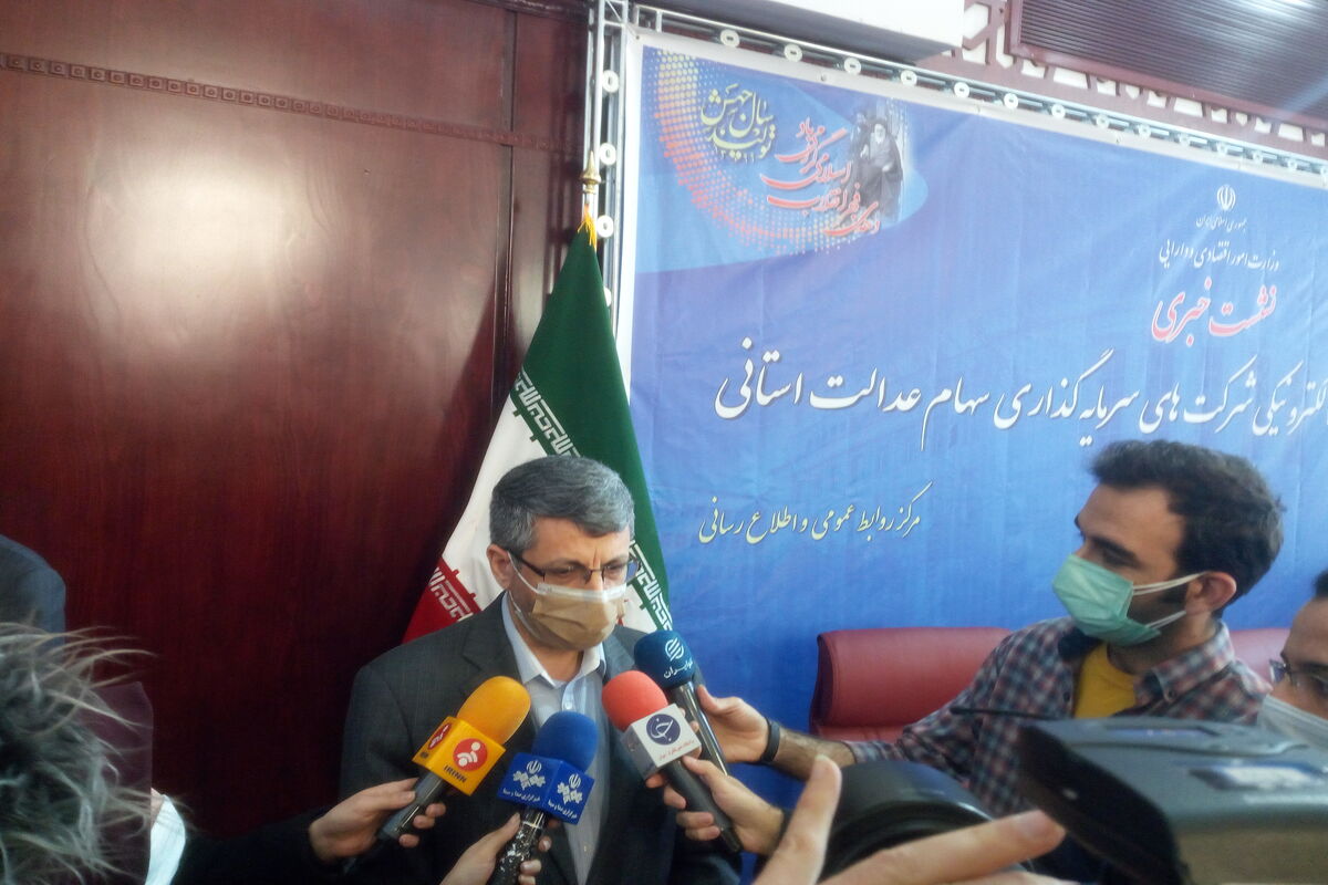فهیمی
