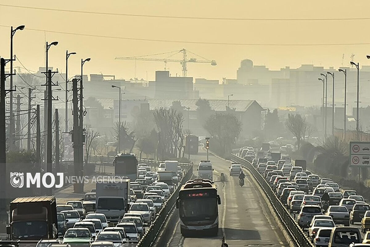 آلودگی هوا