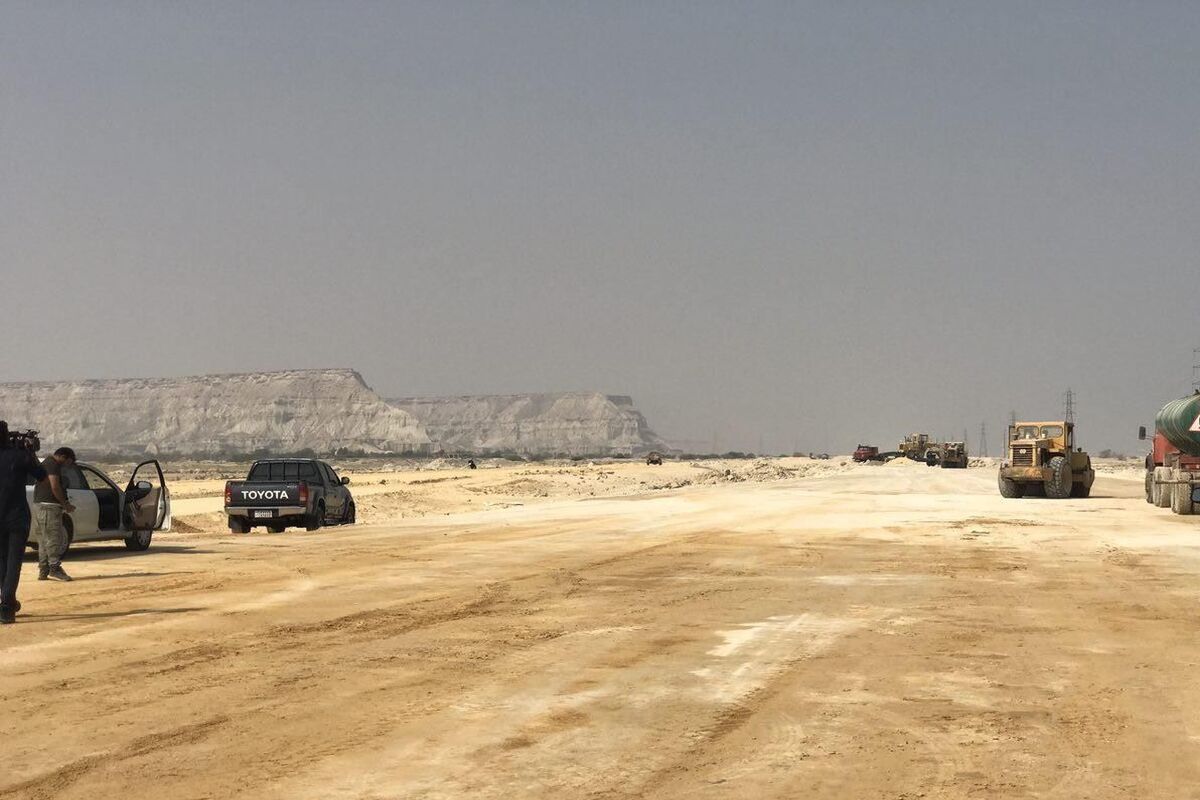 بزرگراه خلیج فارس