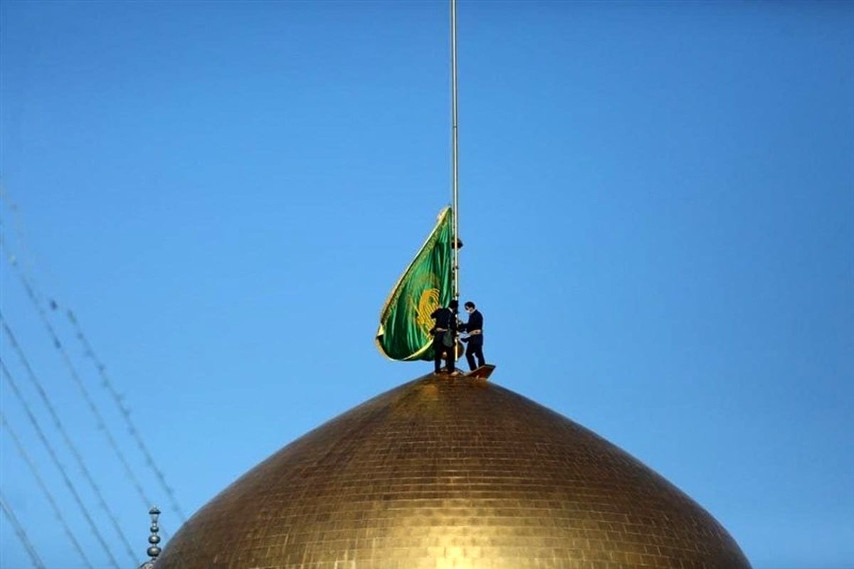 حرم مطهر رضوی