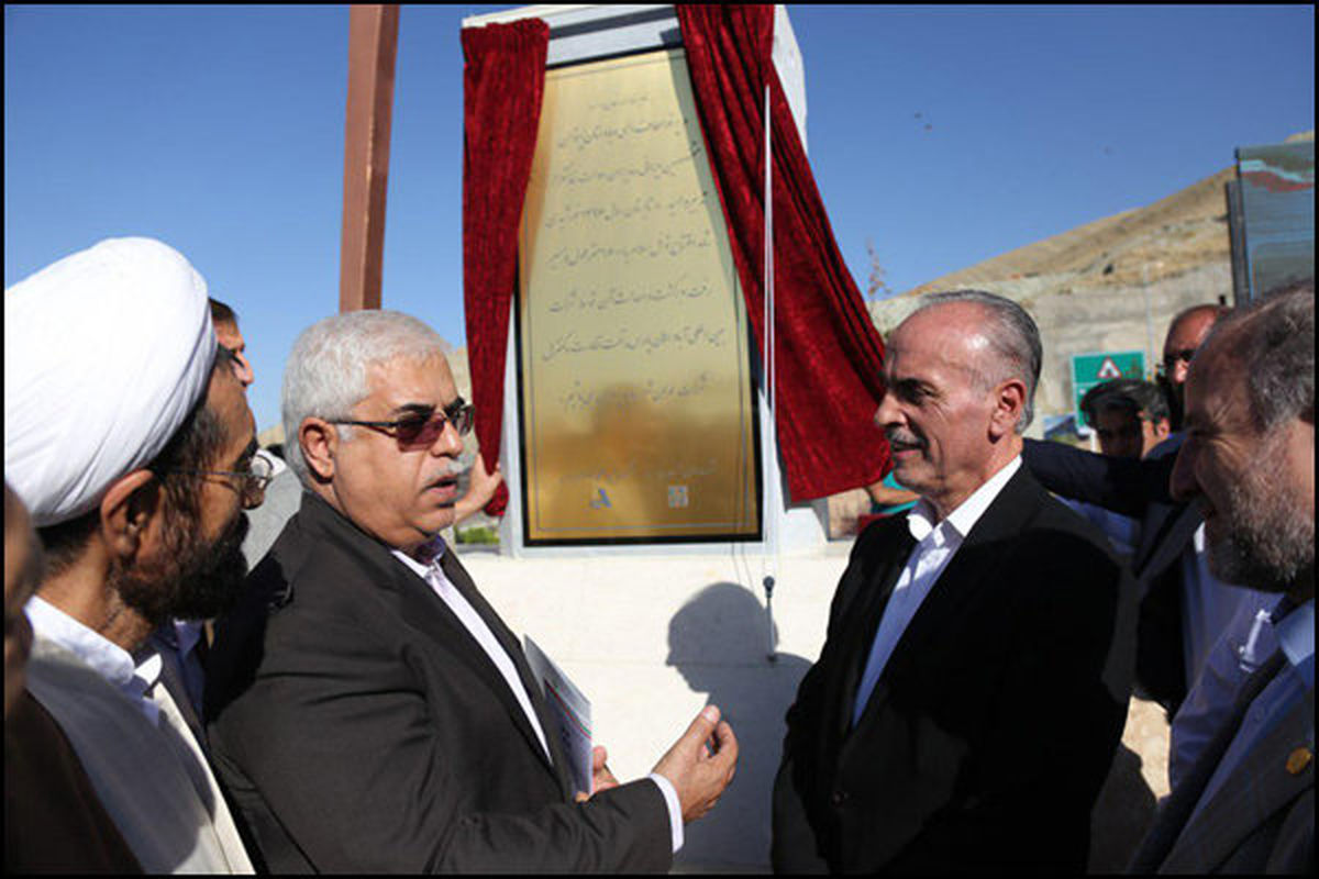 افتتاح تونل