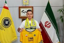 احمد زاده سپاهانی شد