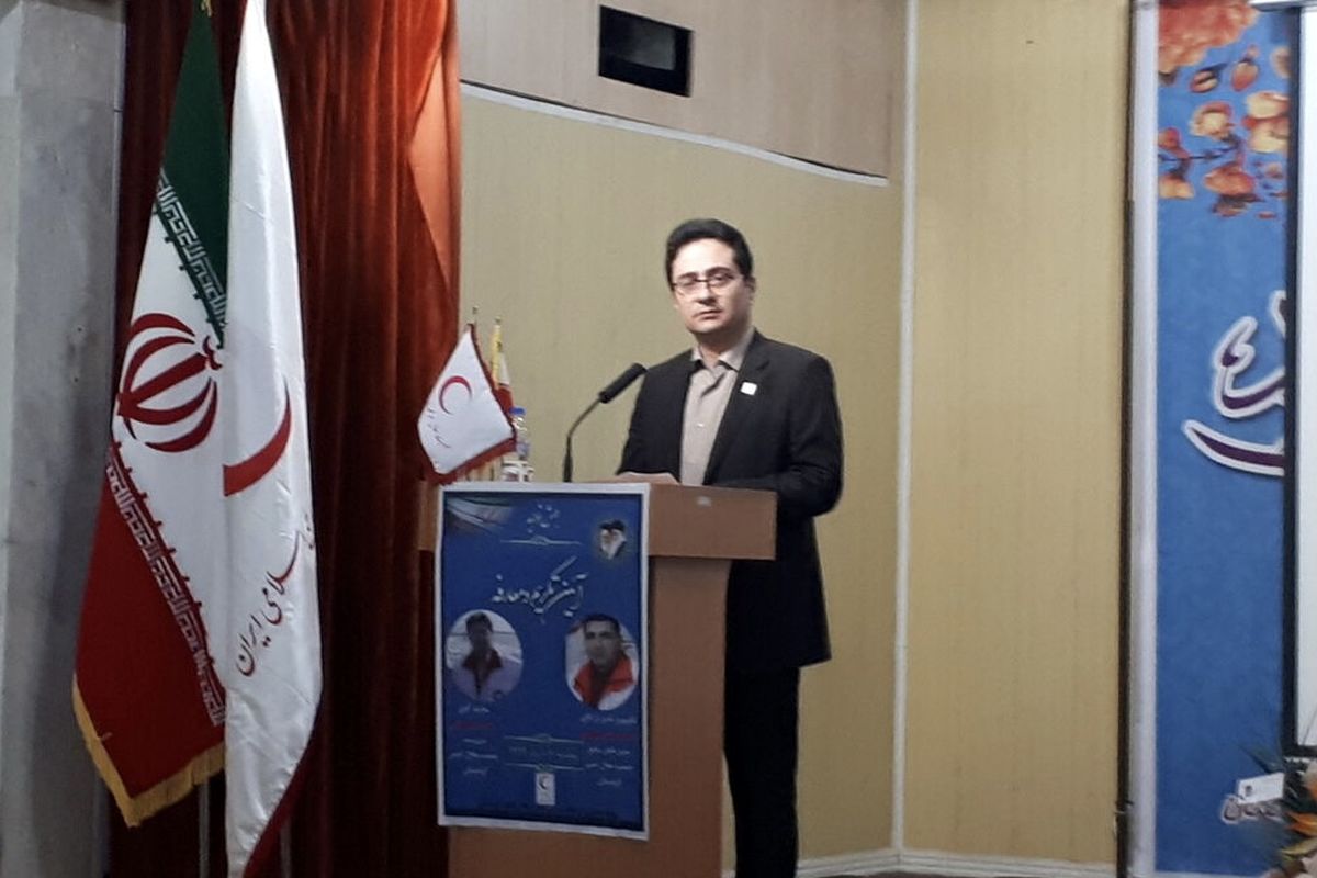 هلال احمر کردستان