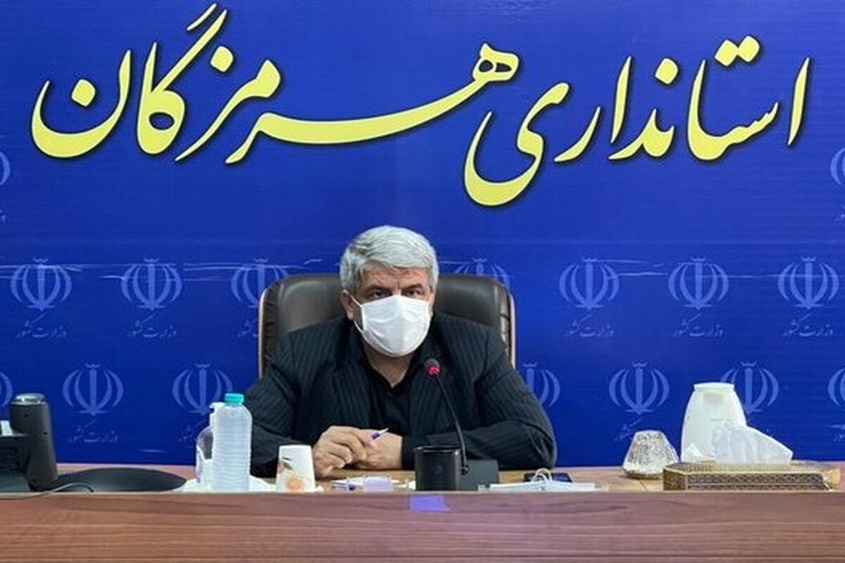 استاندار