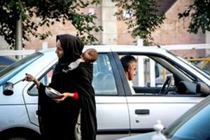 متکدیان چهره زیبای اصفهان را مخدوش کرده اند