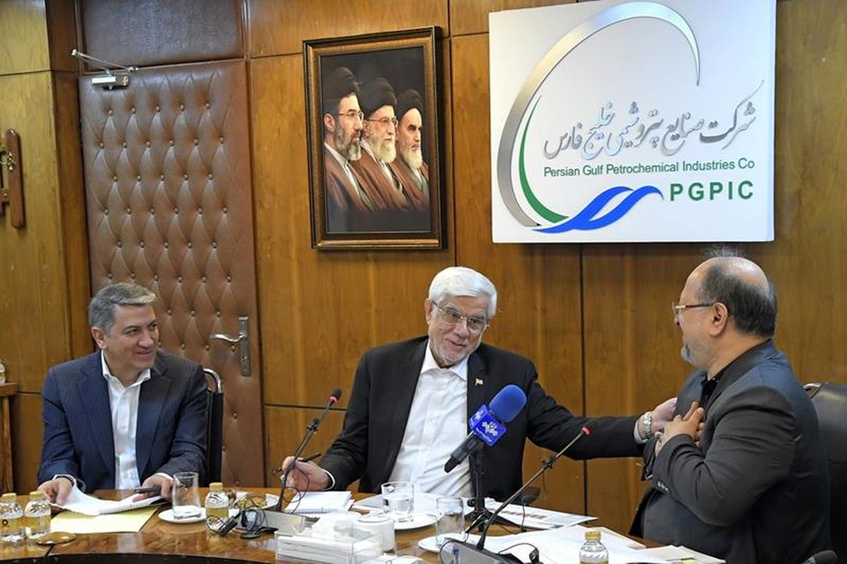 پتروشیمی خلیج فارس