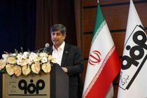 حجم سرمایه‌گذاری‌های فولاد مبارکه به ۶.۸ میلیارد یورو رسید/ سرمایه‌گذاری در میادین گازی برای تأمین پایدار انرژی