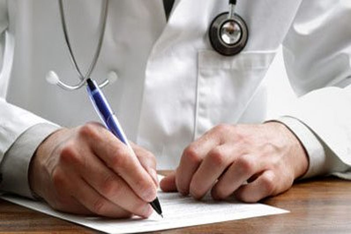 ویزیت رایگان