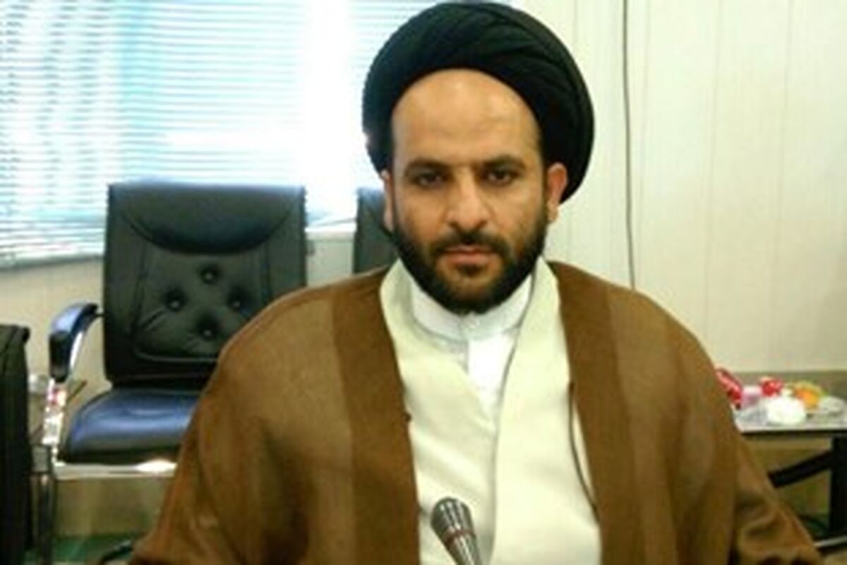 افشار
