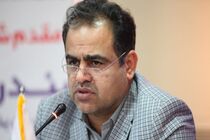 تهیه اطلس جامع گردشگری هرمزگان