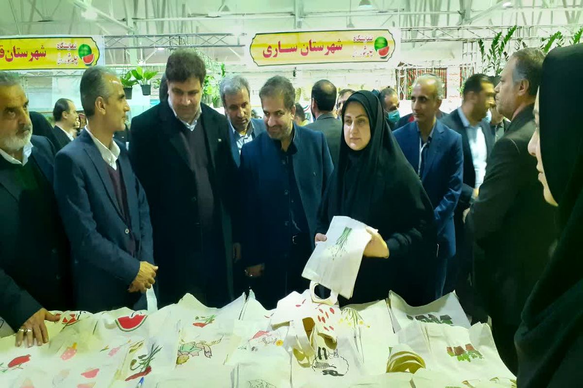 چله شو مازندران