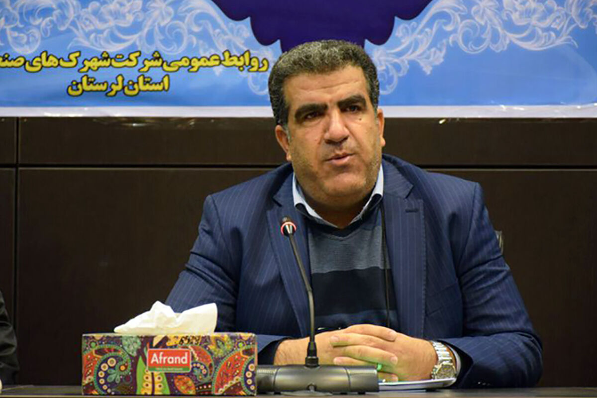 بختیار رازانی