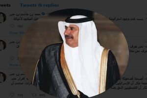 نباید چیزی را که خوشایند دیگران است به زبان بیاوریم
