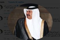 نباید چیزی را که خوشایند دیگران است به زبان بیاوریم