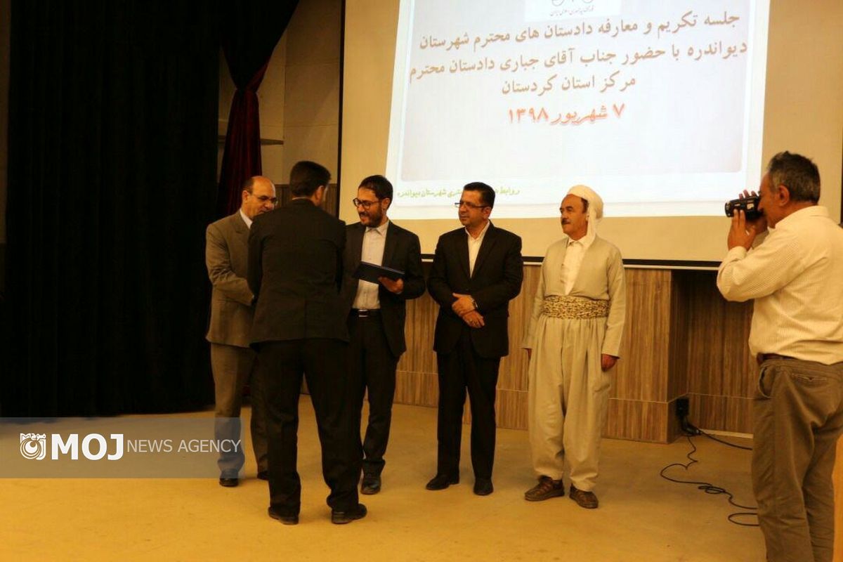 معارفه دادستان جدید شهرستان دیواندره