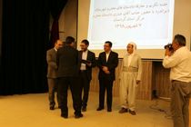 عزم دستگاه قضا برای برخورد با مفاسد جدی است