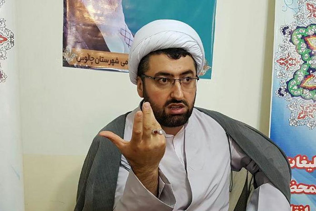 علی اسفندیاری