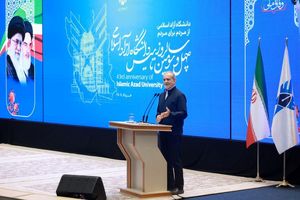 ایران به شرط وفاق قدرتمند تر از همیشه است