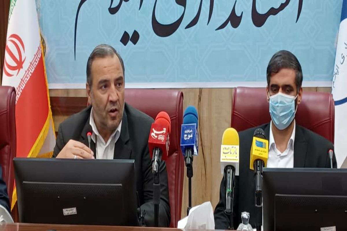 سفر سعیدمحمد به ایلام