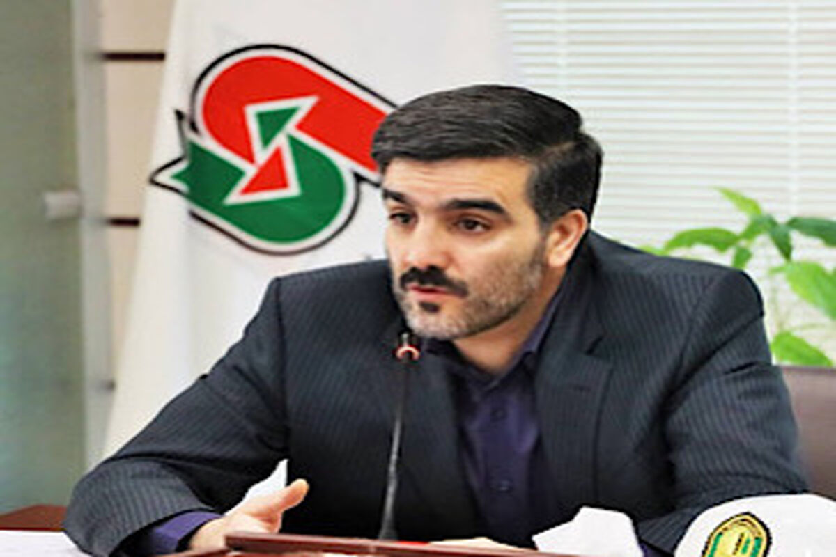 راه
