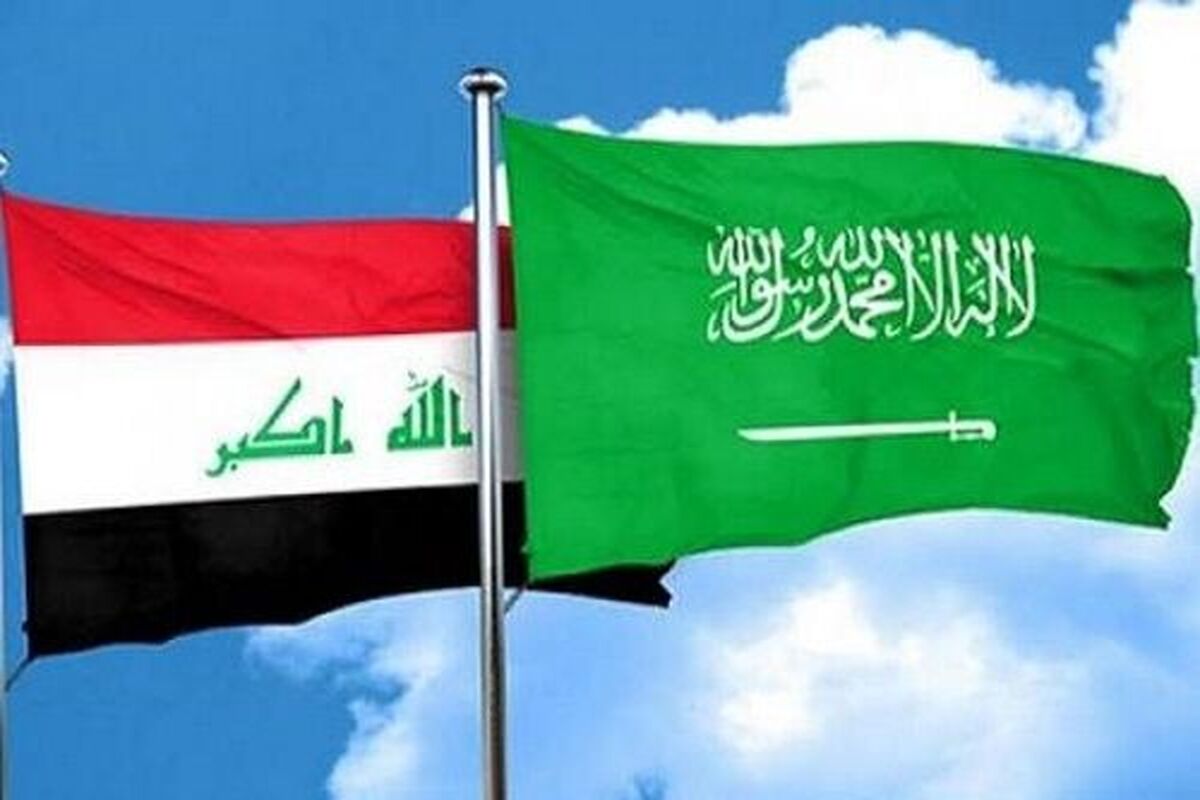 عربستان و عراق