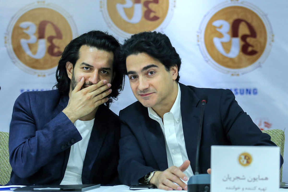 همایون شجریان