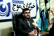 کتاب‌خانه امام خمینی(ره) قم مصوب سفر رهبری، بعدازگذشت ۱۰سال همچنان برزمین مانده است/23 باب کتابخانه عمومی در قم فعال است