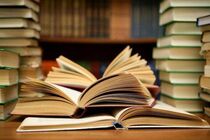 حضور فعال دانشگاه آزاد اسلامی گیلان در نمایشگاه کتاب 