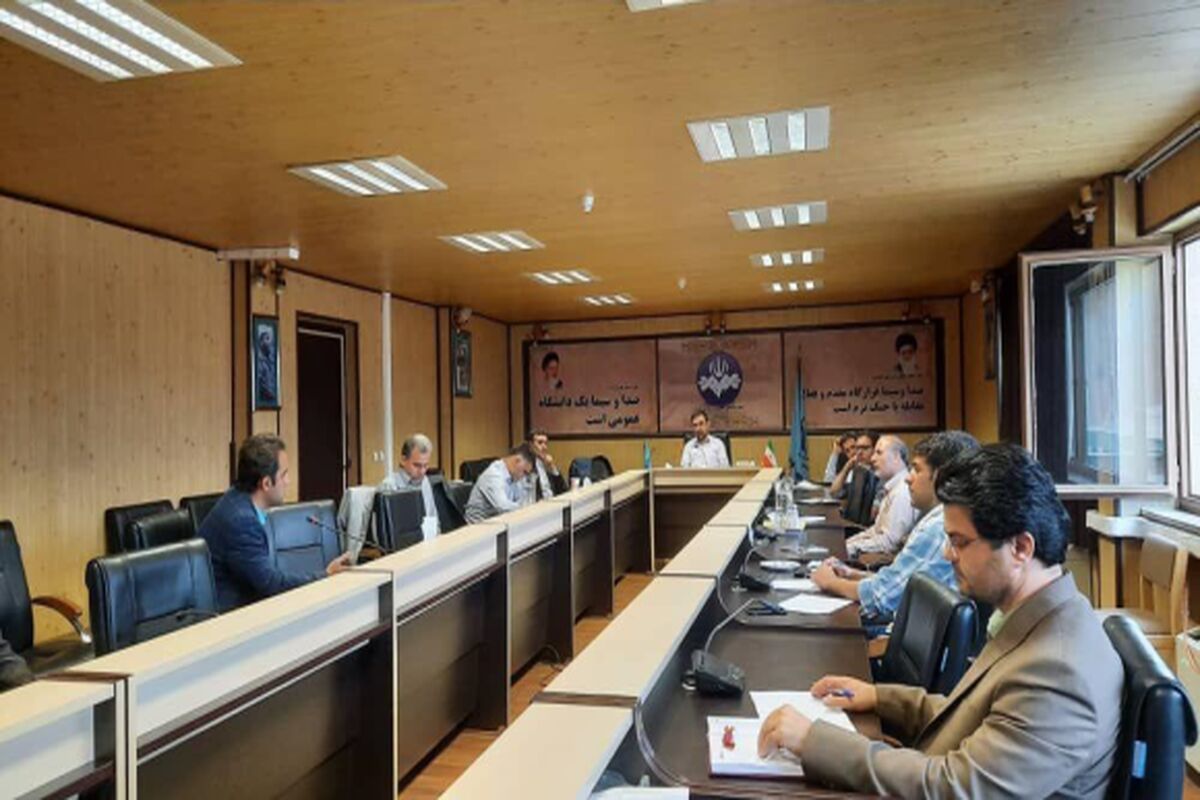 برگزاری اتاق فکر در صداوسیما